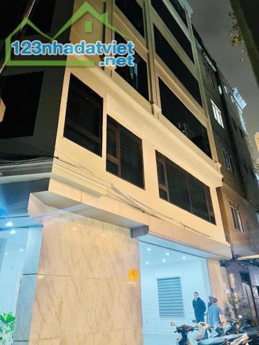 PHÂN LÔ HOÀNG QUỐC VIỆT, CẦU GIẤY, GẦN PHỐ, NGÕ THÔNG, Ô TÔ TRÁNH, VỈA HÈ, CHỈ 26.5 TỶ - 1