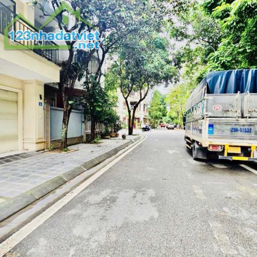 Hiếm có! Bán đất Ngô Gia Tự, Long Biên, 75m², đường 7m, Giá chỉ nhỉnh 11 tỷ - 1