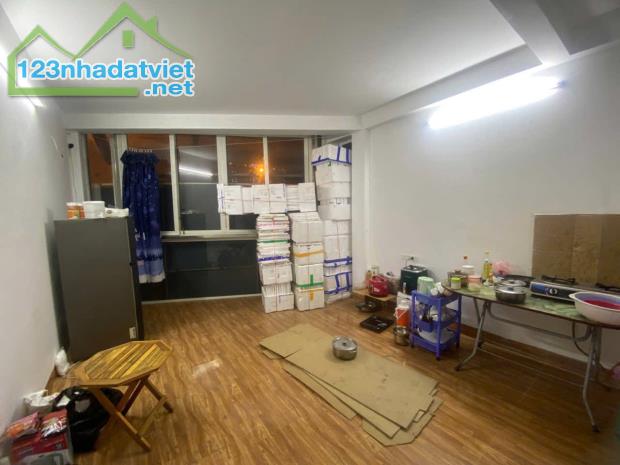 BÁN NHÀ MẶT PHỐ VÕ CHÍ CÔNG – 49M², 5 TẦNG, MẶT TIỀN 7.8M, SỔ ĐỎ CHÍNH CHỦ - 2