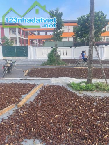 Cần bán lô đất đấu giá 87,5m² tại Thụy Lâm – Đông Anh - Siêu Đẹp - Siêu Rẻ - Đón Đầu Vin T