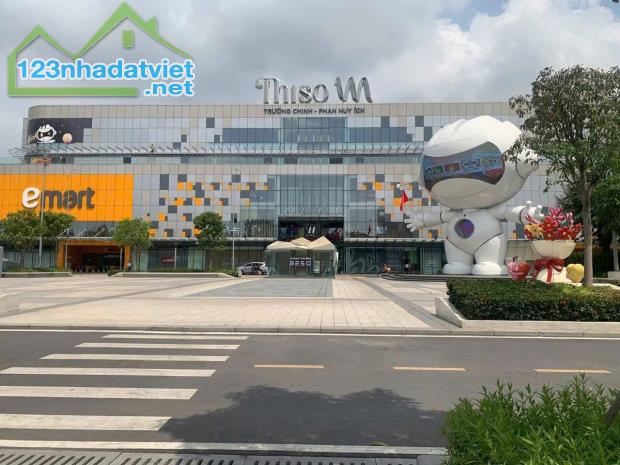 Siêu phẩm 5 lầu mới có T.máy ngang 5m 60m2 vài bước đi siêu thị Emart Phan Huy Ích 9.8 tỷ. - 1