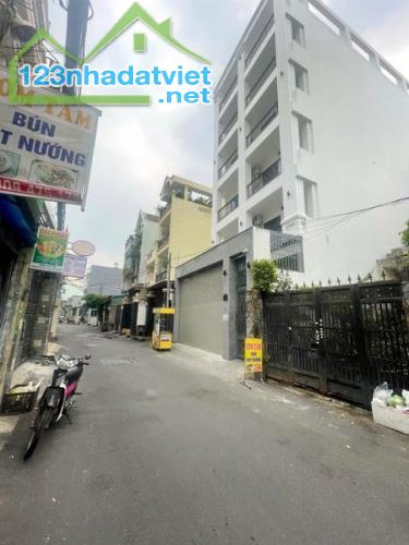 Bán Nhà Dương Văn Bé – Vĩnh Tuy, Hai Bà Trưng – 7.9 Tỷ, Sát Times City, Gần Ô Tô - 3