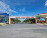 🌱 BÁ.N NỀN ĐƯỜNG D1 KDC HỒNG LOAN 6A  PHƯỜNG HƯNG THẠNH, CÁI RĂNG, CẦN THƠ
