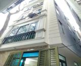 BÁN NHÀ PHƯƠNG CANH,,LÔ GÓC , 30M2. 5T . GIÁ 6,XX tỷ
