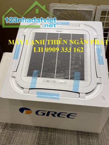 Lựa chọn máy lạnh âm trần giá thấp phù hợp với chí phí tiết kiệm