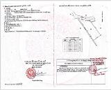 Bán đất nông nghiệp giá tốt – vị trí đẹp – mặt tiền xe tải