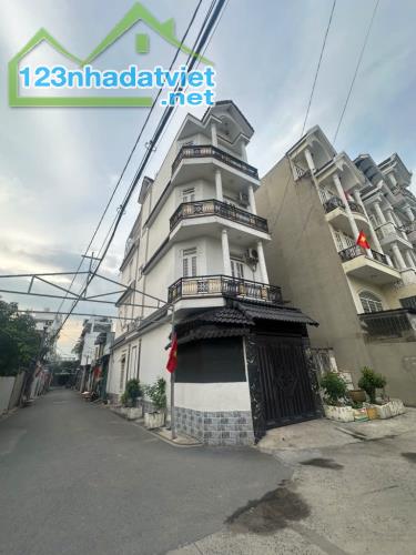 Giá tốt - Bán gấp - Ngang hiếm 6m - Gần mặt tiền - Khu xây dựng cao tầng - 125m2 - 7.2 tỷ