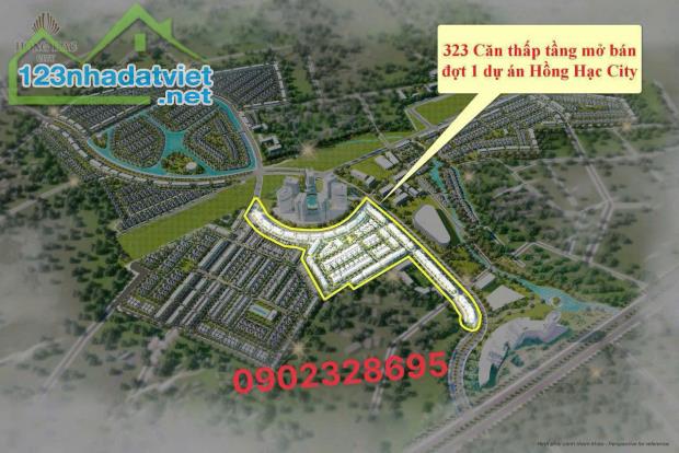 MUA HỒNG HẠC CITY PHÚ MỸ HƯNG GIAI ĐOẠN 1 VỚI NHIỀU CHÍNH SÁCH ƯU ĐÃI