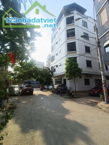 Đất ĐG Đại Mỗ 91.2m2-MT5.5m, Vỉa hè 2 ôtô tránh, Kinh doanh, giá 15tỷ5 - 1