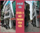 SIÊU HIẾM - LÔ GÓC - Ô TÔ ĐỖ CỬA - 51M2 - CHỈ 19.6 TỶ - MT 5.7M - KIM GIANG - SỔ NỞ HẬ