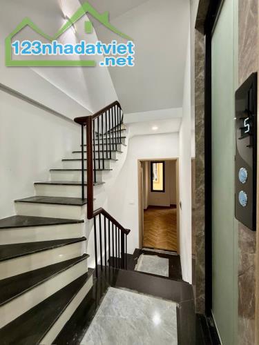 Bán nhà 5 tầng Lô góc 2 mặt thoáng Mỗ Lao quận Hà Đông, ô tô tránh, kdvp, giá 12.3 tỷ - 1