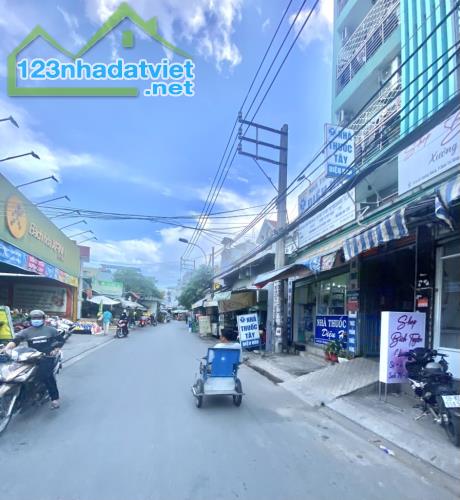 Mặt tiền kinh doanh Sinco Bình Tân 84m2 ngang 4m SHR vuông, PL chuẩn, nhỉnh 7 tỷ TL - 5