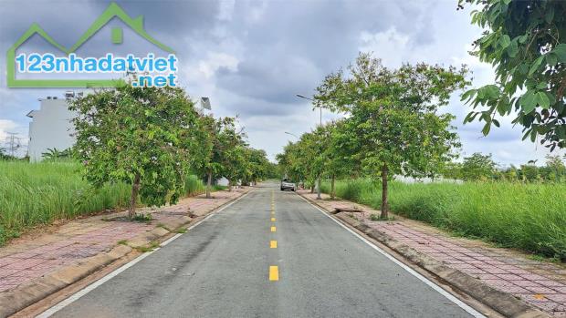 Đất nền Bộ Công An, 12x27m, cạnh Phú Mỹ Hưng, 20.5 tỷ