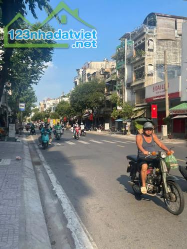 MTKD Hàn Hải Nguyên Quận 11, TP Hồ Chí Minh - 3
