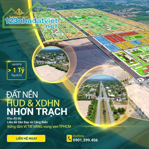 Đất nền dự án Hud và XDHN Nhơn Trạch - Khu đô thị liền kề Sân Bay và Cảng Biển - 4