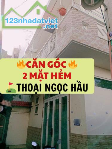 LÔ GÓC 2 MẶT HẺM - NGAY ỦY BAN HÀNH CHÍNH QUẬN TÂN PHÚ - GIÁ NHỈNH 4T