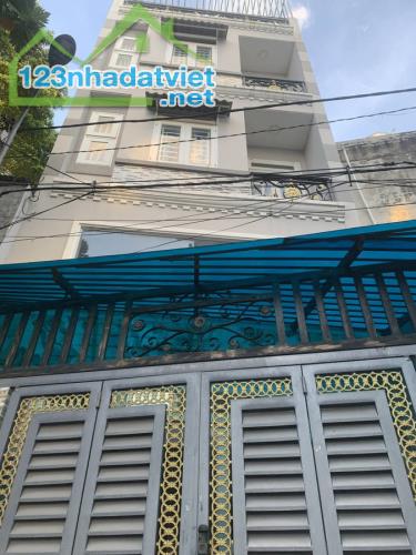 Bán Nhà HXH 1 Trục Phạm Văn Chiêu, Gò Vấp,5 tầng ngàng 5m – Sổ Hồng Riêng – Giá Chỉ 5.7 Tỷ - 1