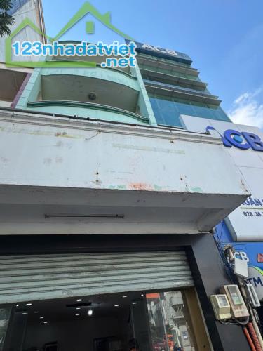 Tòa nhà 4 tầng mặt tiền Xô Viết Nghệ Tỉnh 4,5x19m 83m2, đoạn đẹp kinh doanh đỉnh chỉ 35T - 1