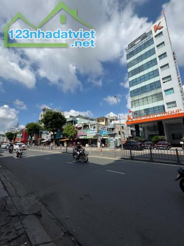 Tòa nhà 4 tầng mặt tiền Xô Viết Nghệ Tỉnh 4,5x19m 83m2, đoạn đẹp kinh doanh đỉnh chỉ 35T - 2