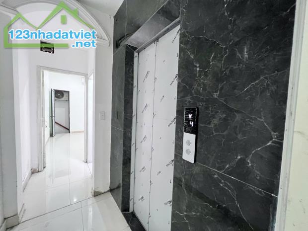 🌟 NHÀ ĐẸP LẠC LONG QUÂN – Ô TÔ ĐỖ CỬA – THANG MÁY – 8 PHÒNG CÔNG NĂNG CAO – Ở NGAY KHÔNG - 3
