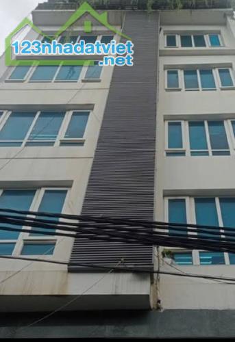 MẶT PHỐ HOÀNG CẦU, 145m, 9 tầng, mt 8m, 58,5 tỷ