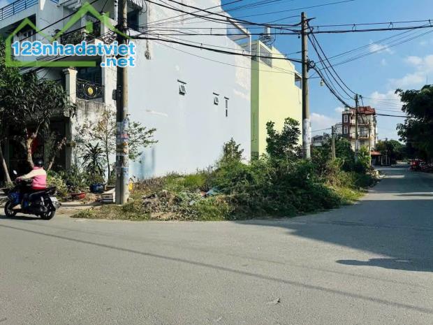 LÔ GÓC 2 MẶT TIỀN - 8x19M - VIEW CÔNG VIÊN TRÁI TIM -  KDC VĨNH LỘC - 1