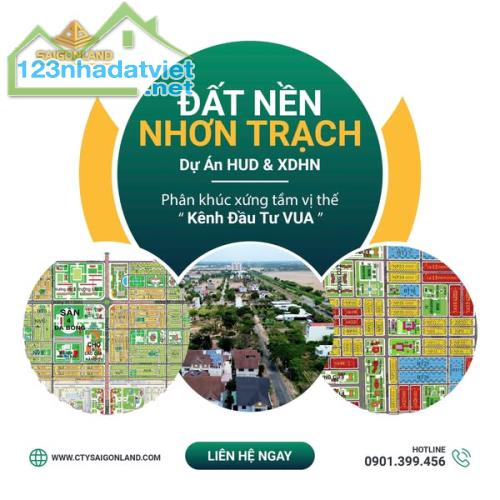 CẦN BÁN NHANH VÀI NỀN NHÀ VƯỜN THUỘC DỰ ÁN HUD NHƠN TRẠCH GIÁ THOÁT ĐỈNH - 2