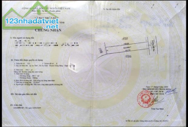 Kẹt Tiền Cần Bán nhanh Căn nhà ở KCN Trảng Bàng 650triệu Sổ Hồng riêng 300triệu bao phí - 3