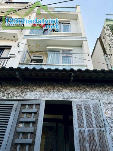 NHÀ B.ÁN QUANG TRUNG GV - SÁT NGÃ 4 VỚI PHAN HUY ÍCH & ST EMART2 - DT 50M² - 4 TẦNG - 1