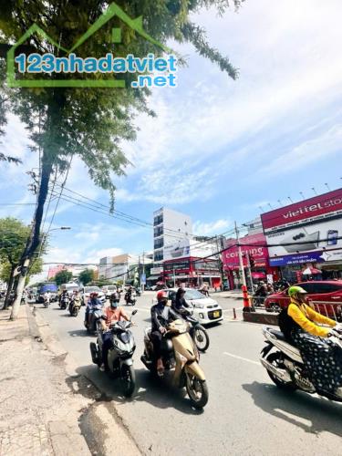 Bán Nhà Mặt Tiền Trường Chinh, Tân Bình, 153m2, Ngang Gần 7m, 4 Tầng Mới, Chỉ 41 Tỷ TL. - 3