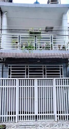 ❌❌ bán gấp căn 88m2 sổ hồng riêng 860tr ở Thới Tam Thôn Hóc Môn