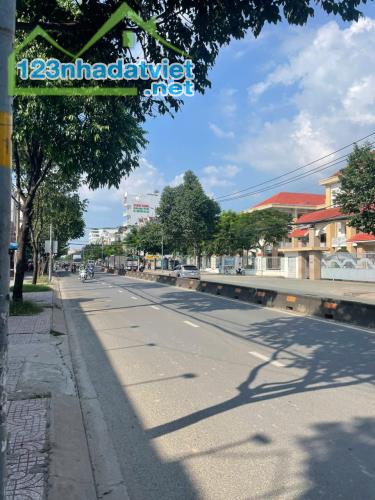 LÔ ĐẤT VIP FULL THÔ GẦN 500m2 MBKD – Mặt tiền Lê Thị Riêng, Thới An, Q.12