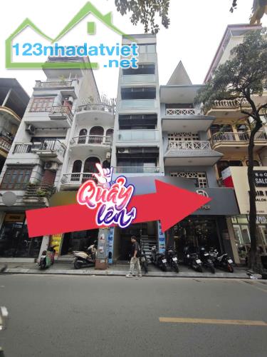 NHÀ ĐẸP PHỐ THỤY KHUÊ-BƯỞI-KINH DOAN-VỈA HÈ ÔTÔ ĐỖ-GẦN LĂNG-CHU VĂN AN-86M2-27 TỶ-TÂY HỒ