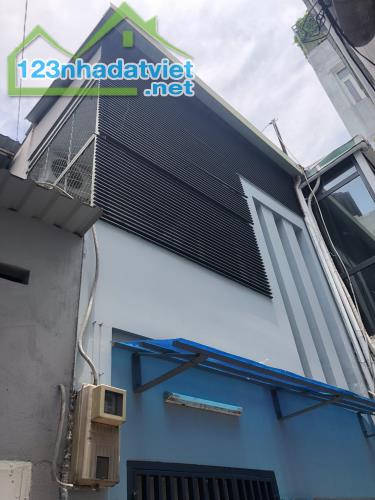 🌹🎯 PHƯỜNG 7- BÀNH VĂN TRÂN- VIP 2 TẦNG- MỚI VÀO Ở NGAY - DT 29M2 - NHỈNH 4 TỶ 🌹