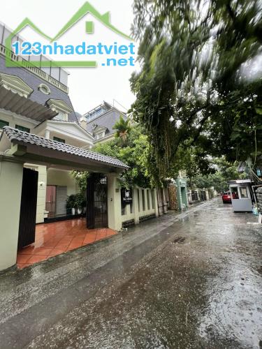⚜️ Biệt Thự KĐT Mỹ Đình SUDICO, Trần Văn Lai 195m2 5T MT 9m, Chỉ 77 Tỷ ⚜️