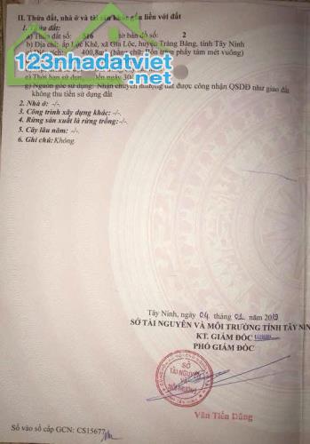 Định Cư Nơi Khác Không tiện trông coi bán dãy trọ ở Gia Lộc Trảng Bàng 400m2 Sổ hồng Riêng - 3