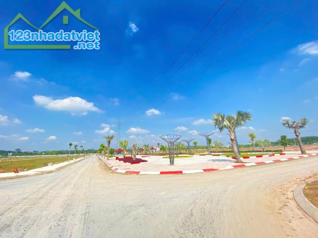 Bán đất suất nội bộ ngay vị trí "vàng" DT741 - 1