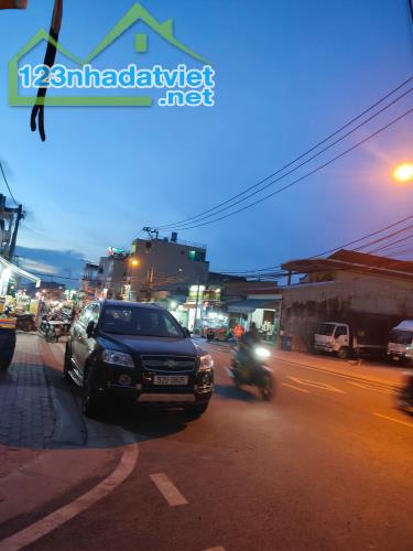 CĂN NHÀ 2 TẦNG NGANG 6M HẺM 197 QUỐC LỘ 13, TP THỦ ĐỨC