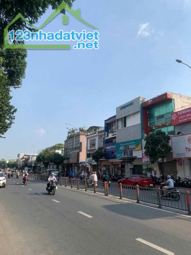 NHÀ BÁN QUANG TRUNG GV - NGAY KHU TRUNG TÂM - GIÁP UBND QUẬN - HXH - DT 86M² - 2 TẦNG