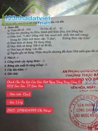 Chính Chủ Hạ Giá Cần Bán Đất Ngay Vòng Xoay Cổng 11,  KDL Sơn Tiên, TP Biên Hòa