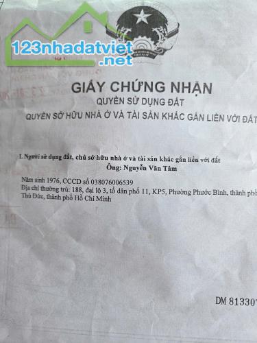 Chính Chủ Hạ Giá Cần Bán Đất Ngay Vòng Xoay Cổng 11,  KDL Sơn Tiên, TP Biên Hòa - 3