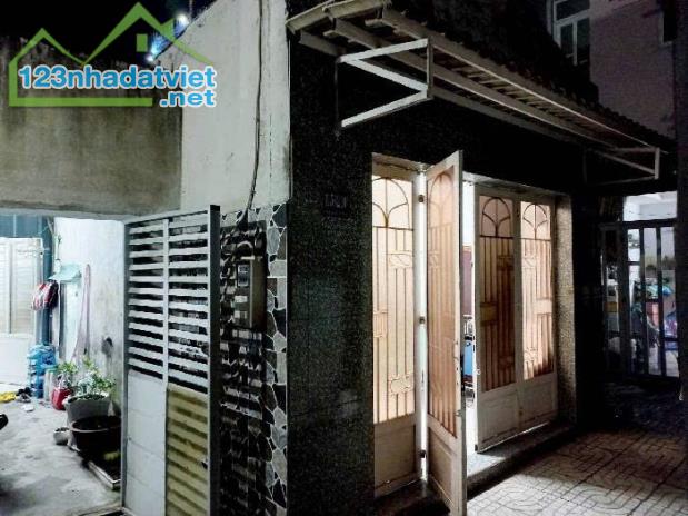 NHÀ ĐẸP QUẬN 7– 91.7M² – CHỈ NHỈNH 4 TỶ – GẦN  PHÚ MỸ HƯNG! - 1