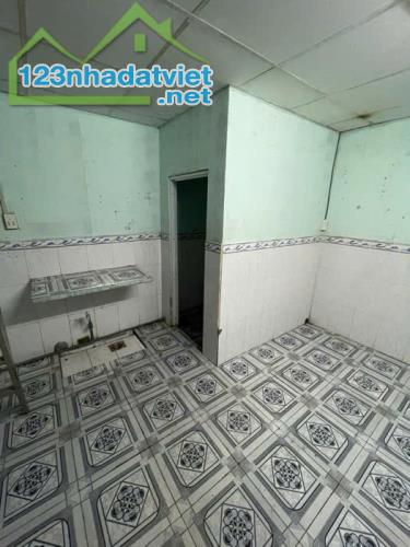 BÁN NHÀ NGUYỄN THỊ THẬP, QUẬN 7 – DIỆN TÍCH 76M², NHỈNH 5 TỶ - 1