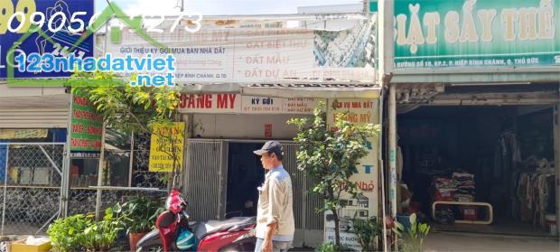 BÁN GẤP ĐẤT TÂN LONG – PHÚ GIÁO - THỔ CƯ, SỔ SẴN, ĐƯỜNG NHỰA NGAY CAO TỐC HCM – TDM –
