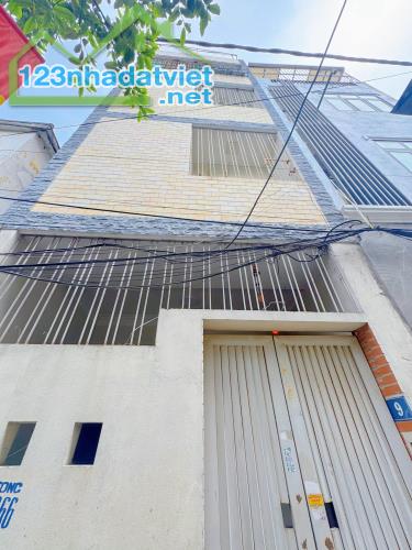 BÁN NHÀ XUÂN ĐỈNH 51M2 X 5 TẦNG - MẶT TIỀN 4.2M - GIÁ CHÀO 10.9 TỶ