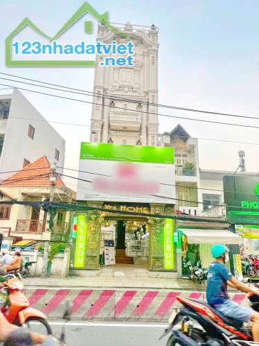 🌹 VIP - MẶT TIỀN HUỲNH TẤN PHÁT Q7 - 5