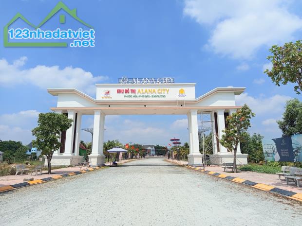Khu đô thị Alana Phú Giáo nơi an cư lạc nghiệp - 1