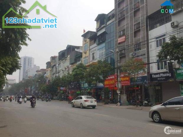 🏡 CHÍNH CHỦ BÁN NHÀ TRẦN QUỐC HOÀN – CẦU GIẤY - 2