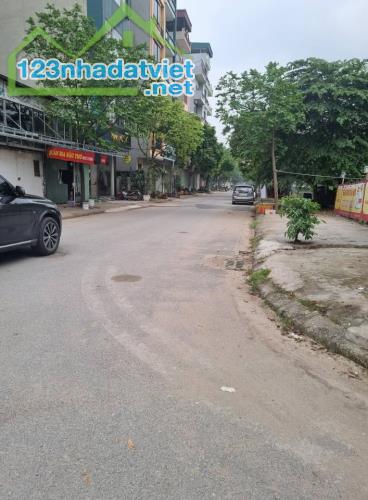 🔥DƯƠNG NỘI - HÀ ĐÔNG🔥  LÔ ĐẤT VÀNG - PHÂN LÔ VỈA HÈ - KINH DOANH, VĂN PHÒNG ĐỈNH - SÁT Đ - 1