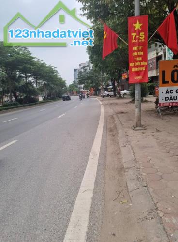 🔥DƯƠNG NỘI - HÀ ĐÔNG🔥  LÔ ĐẤT VÀNG - PHÂN LÔ VỈA HÈ - KINH DOANH, VĂN PHÒNG ĐỈNH - SÁT Đ - 3